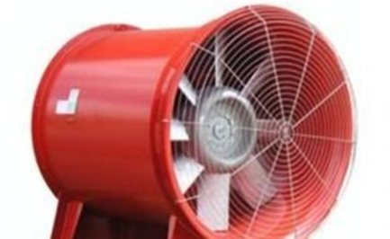 Ventilator