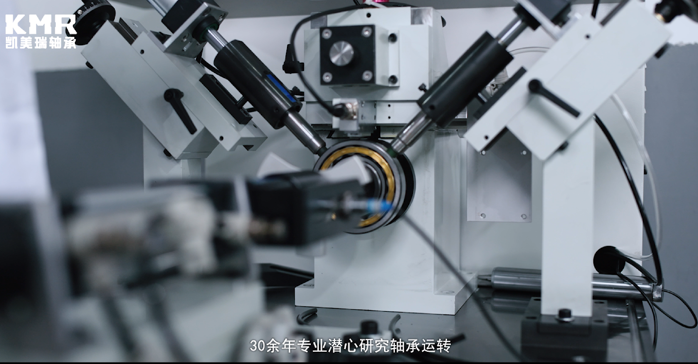 研發(fā)實(shí)力