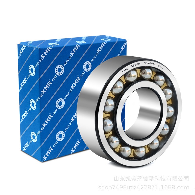 Self-aligning ball bearing with extended inner ring